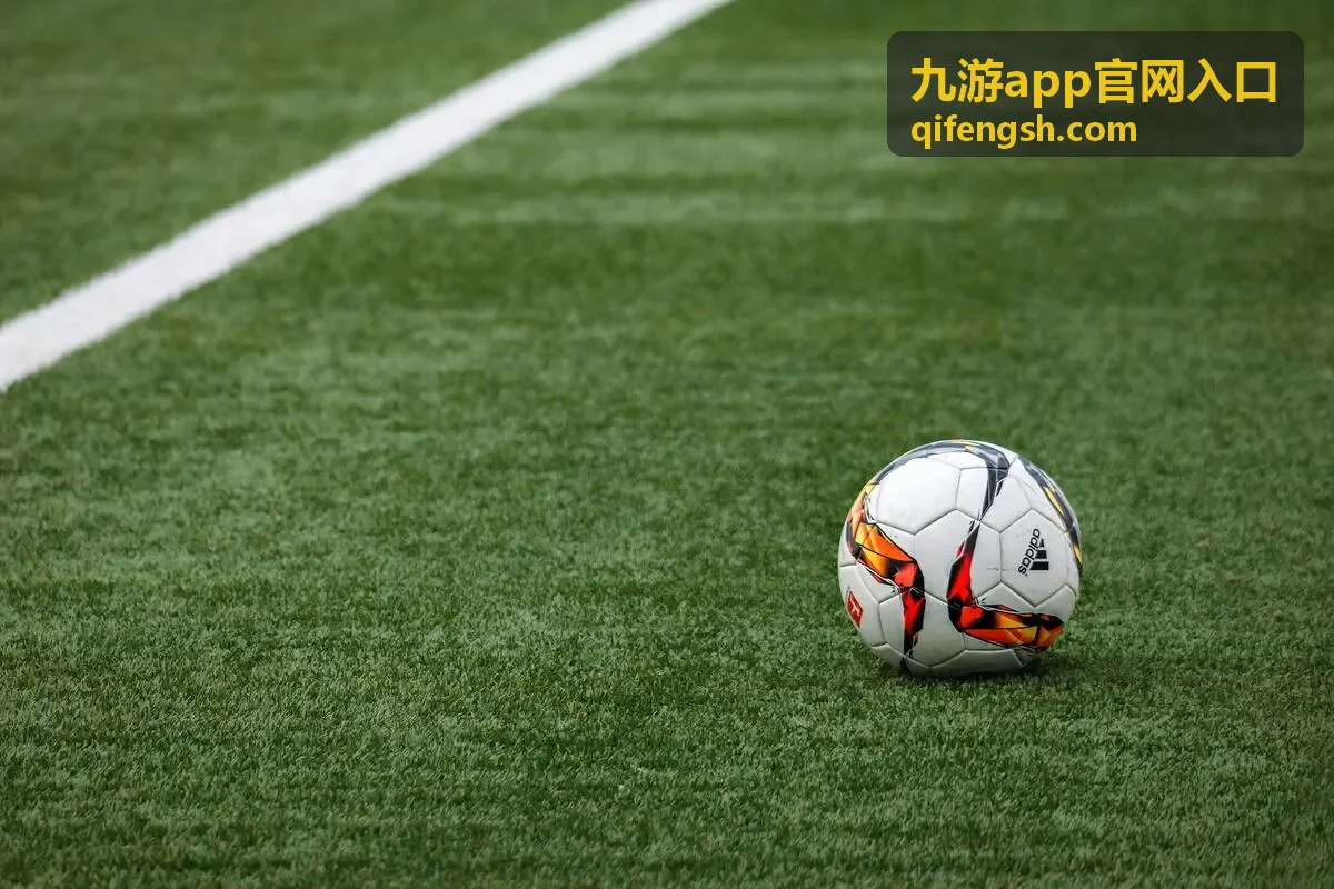 九游app官网入口 下载与任务管理功能示意